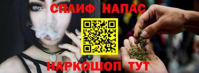 МДМА Нягань